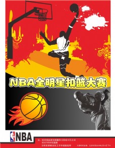 锋线的