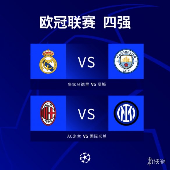 入微的调整